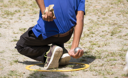Terrain de Pétanque - Square élie Souleyreau