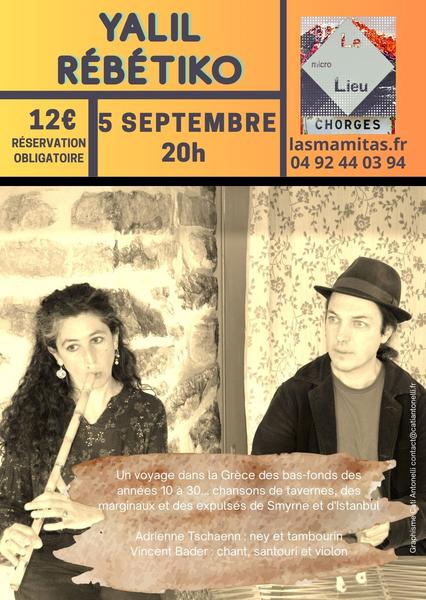 - © cati antonelli/lemicrolieu Concert - Yalil Rebetiko - © cati antonelli/lemicrolieu