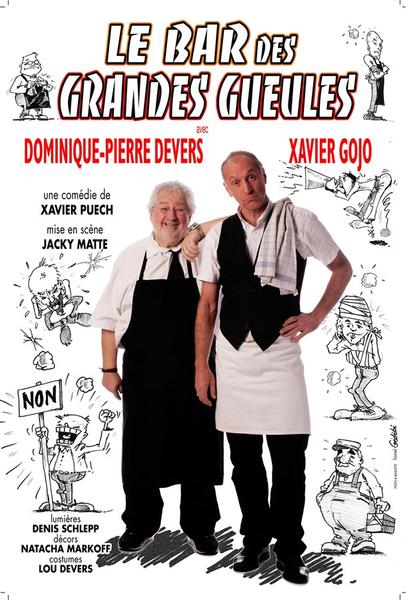 Spectacle "Le bar des grandes gueules"
