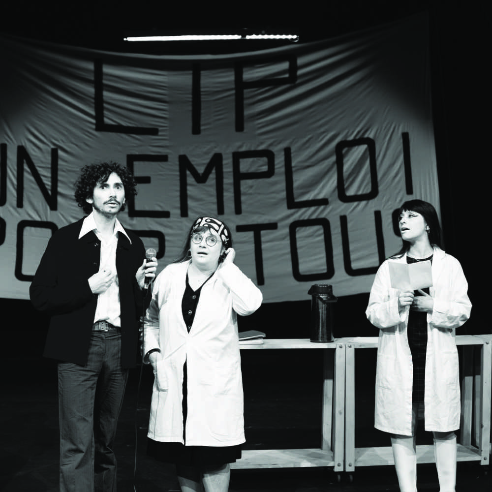 Spectacle : On fabrique, on vend, on se paie de la Compagnie Le Bain Collectif