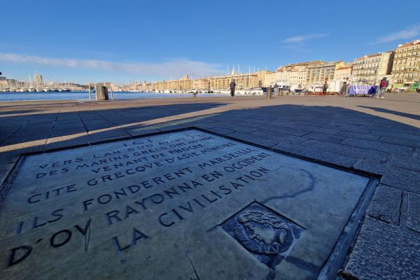 Marseille aujourd’hui, en route vers le Mucem