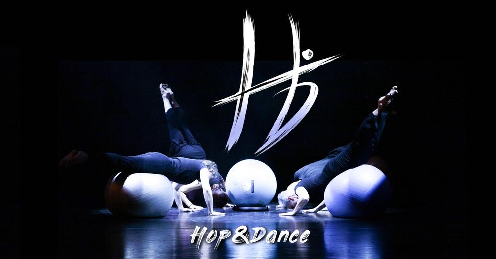 Hop & Dance vous présente son gala de danse