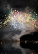 Nuit du Lac