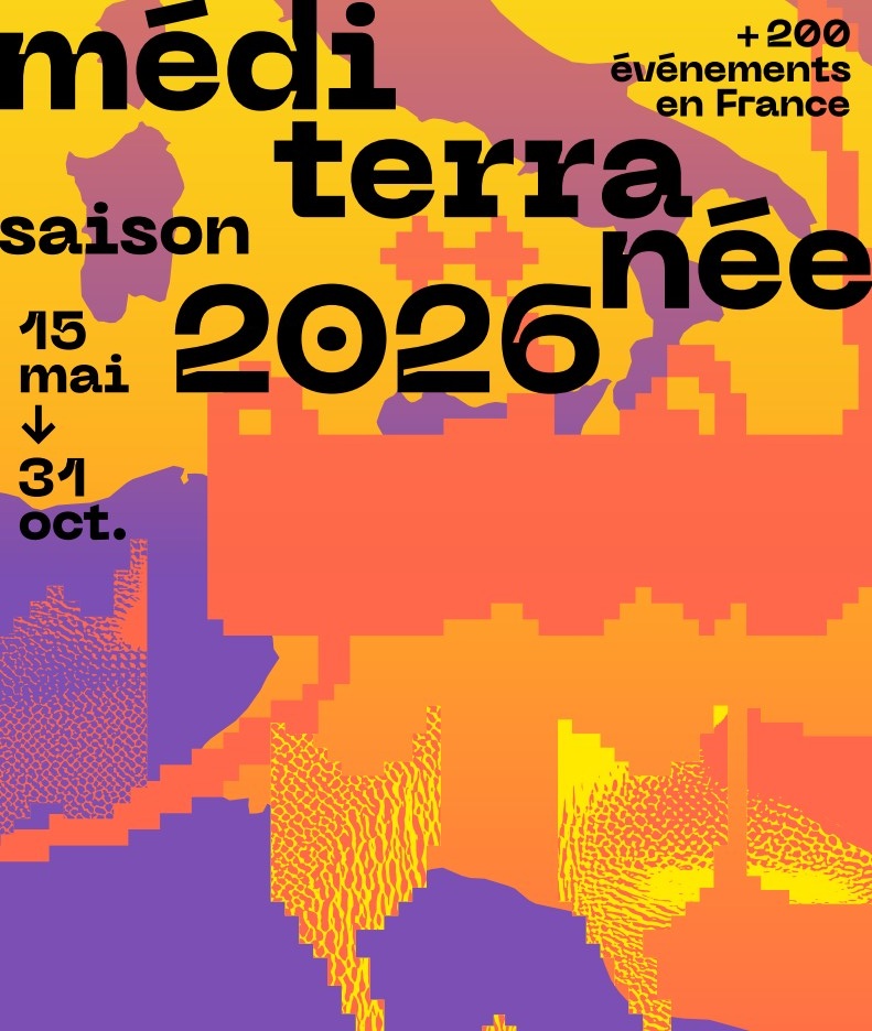 Mon plus beau plan fixe d'Hassen Ferhani