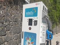 Face avec borne paiement