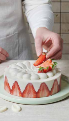 Atelier de patisserie: Passion Fraisier_Tain-l'Hermitage
