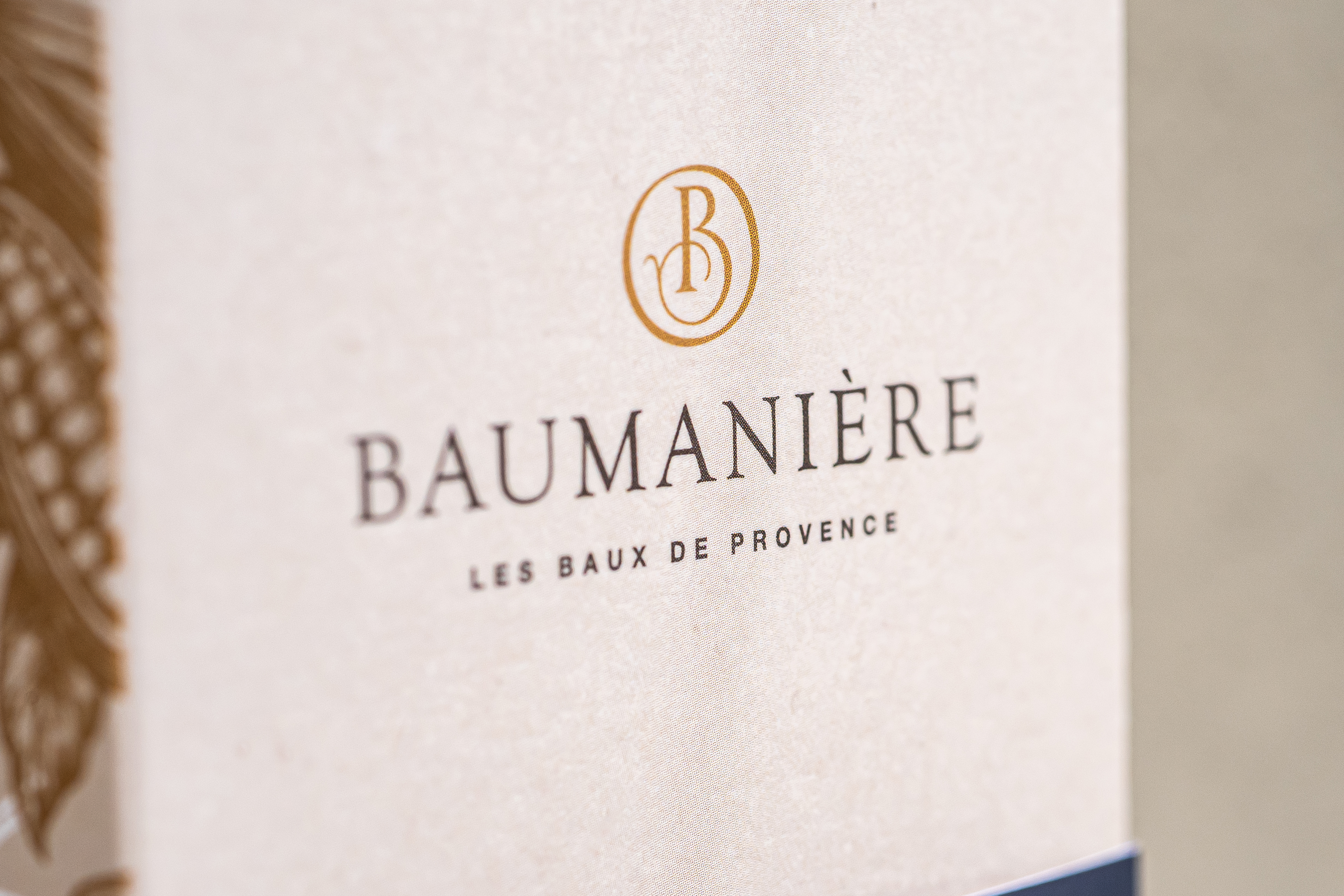 Chocolaterie de Baumanière — photo 2