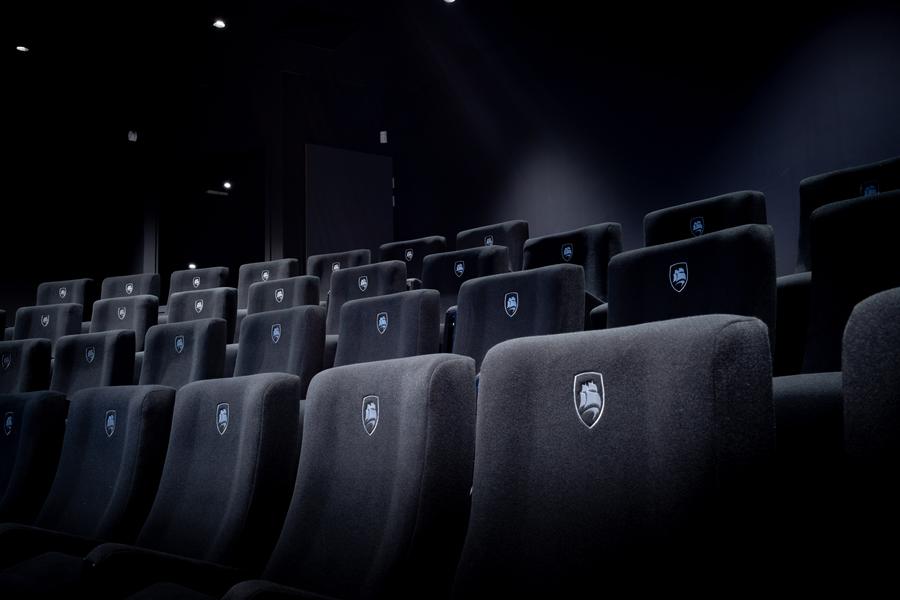 Auditorium