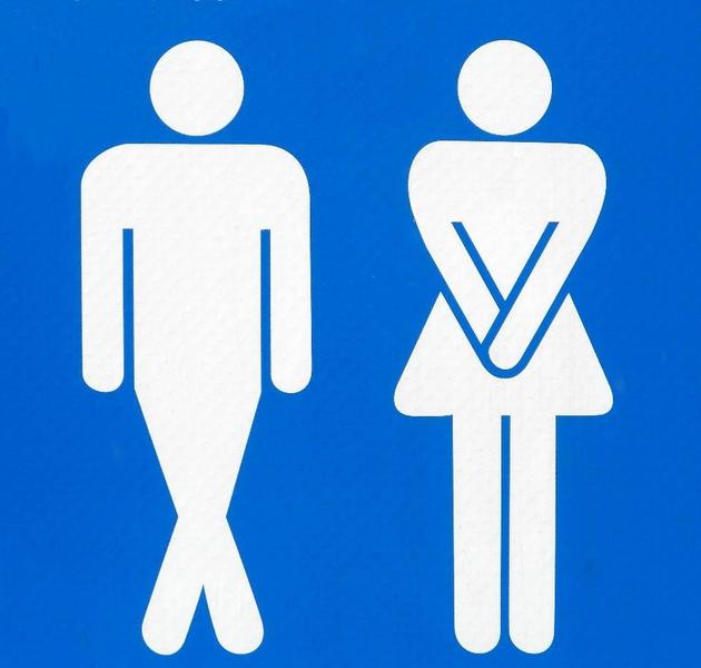 Toilettes publiques - Sablanceaux