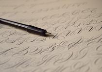 Atelier calligraphie à l'Abbaye de Mazan du Mercredi 05 Août