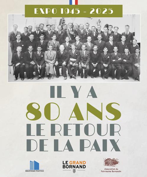 La Maison du patrimoine : exposition 