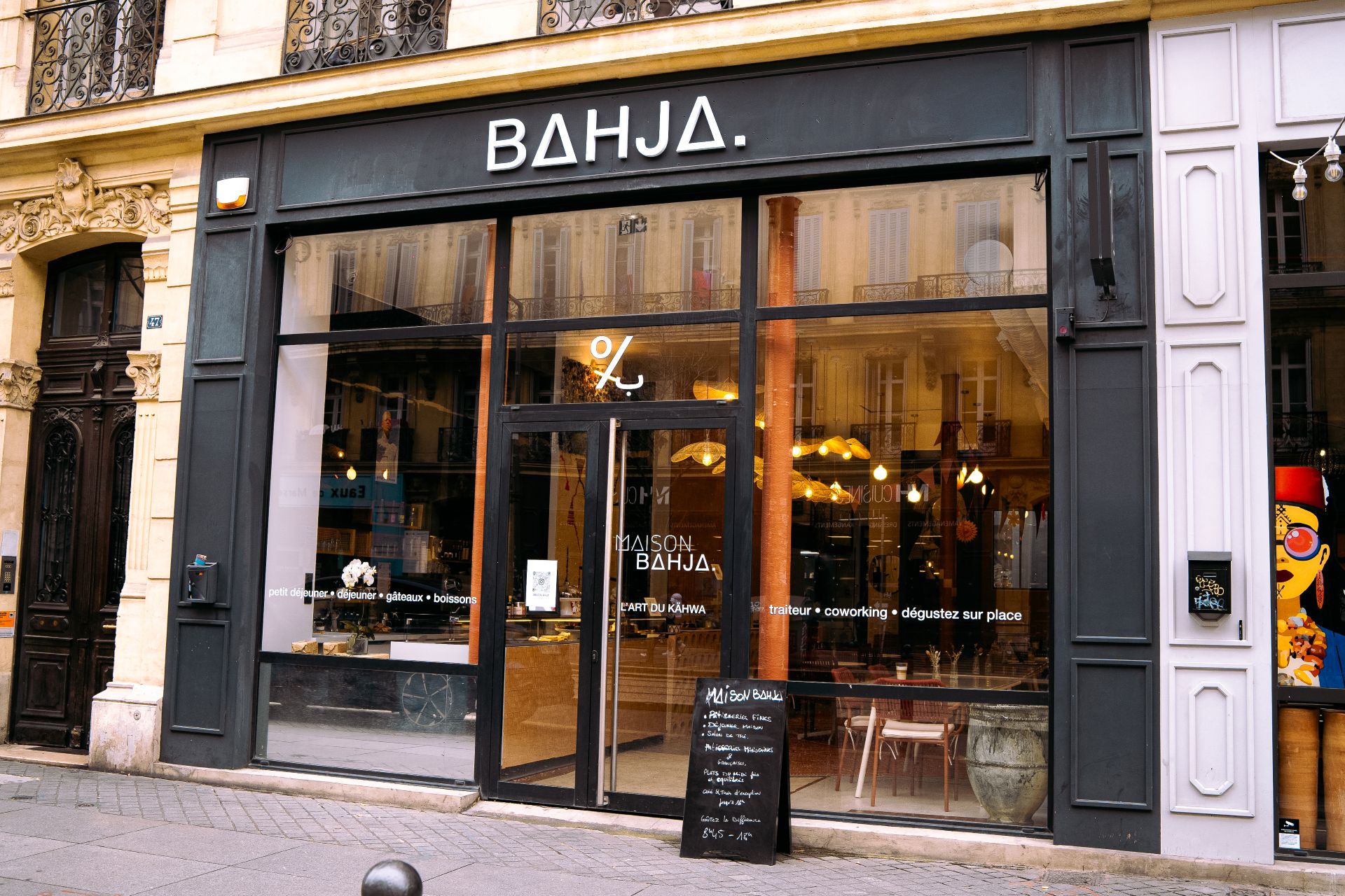 Maison Bahja