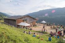 Festival Pays'Aneries