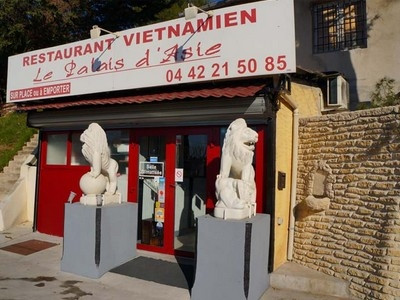 Le Palais d'Asie, Aix-en-Provence - photo 2