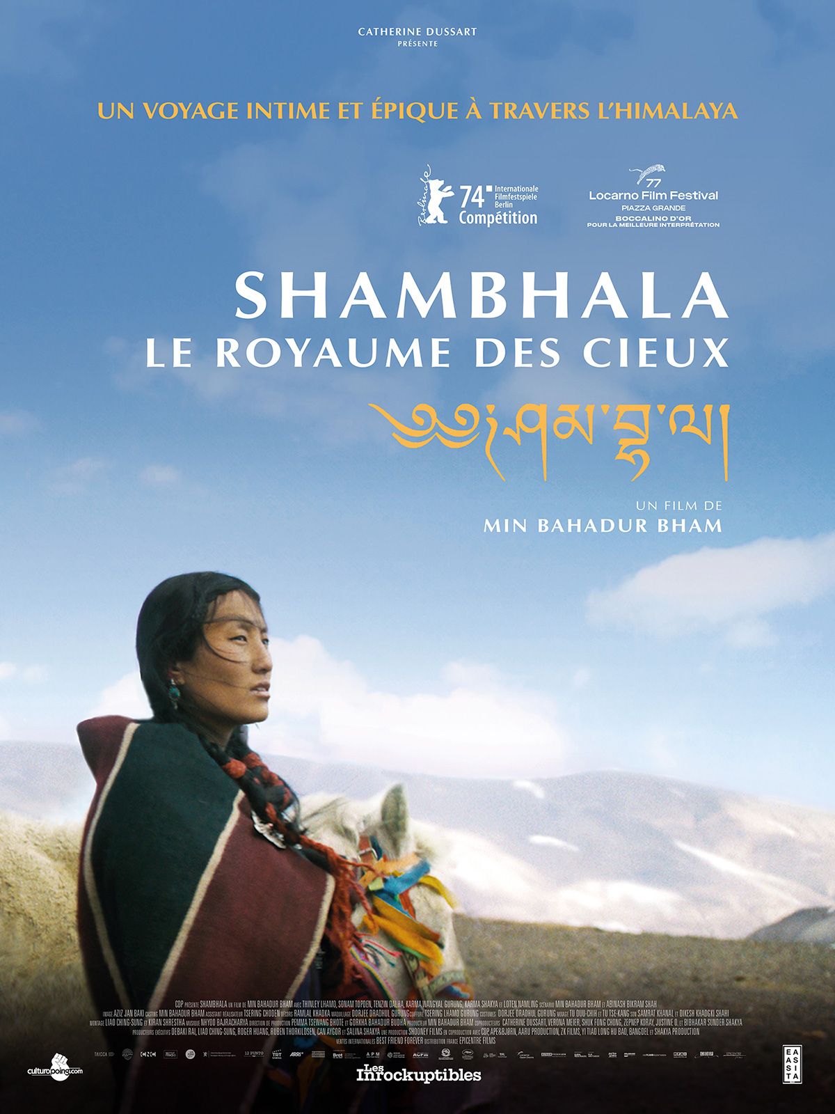 Rendez-vous futés ! : Projection cinéma du film Shambhala, le Royaume des cieux