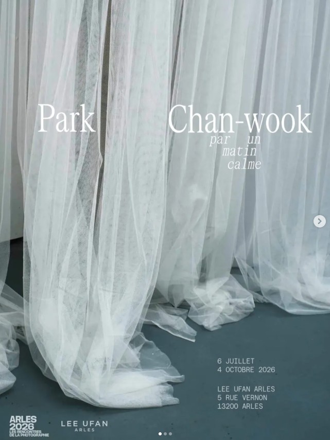 Exposition “Park Chan-wook, par un matin calme”