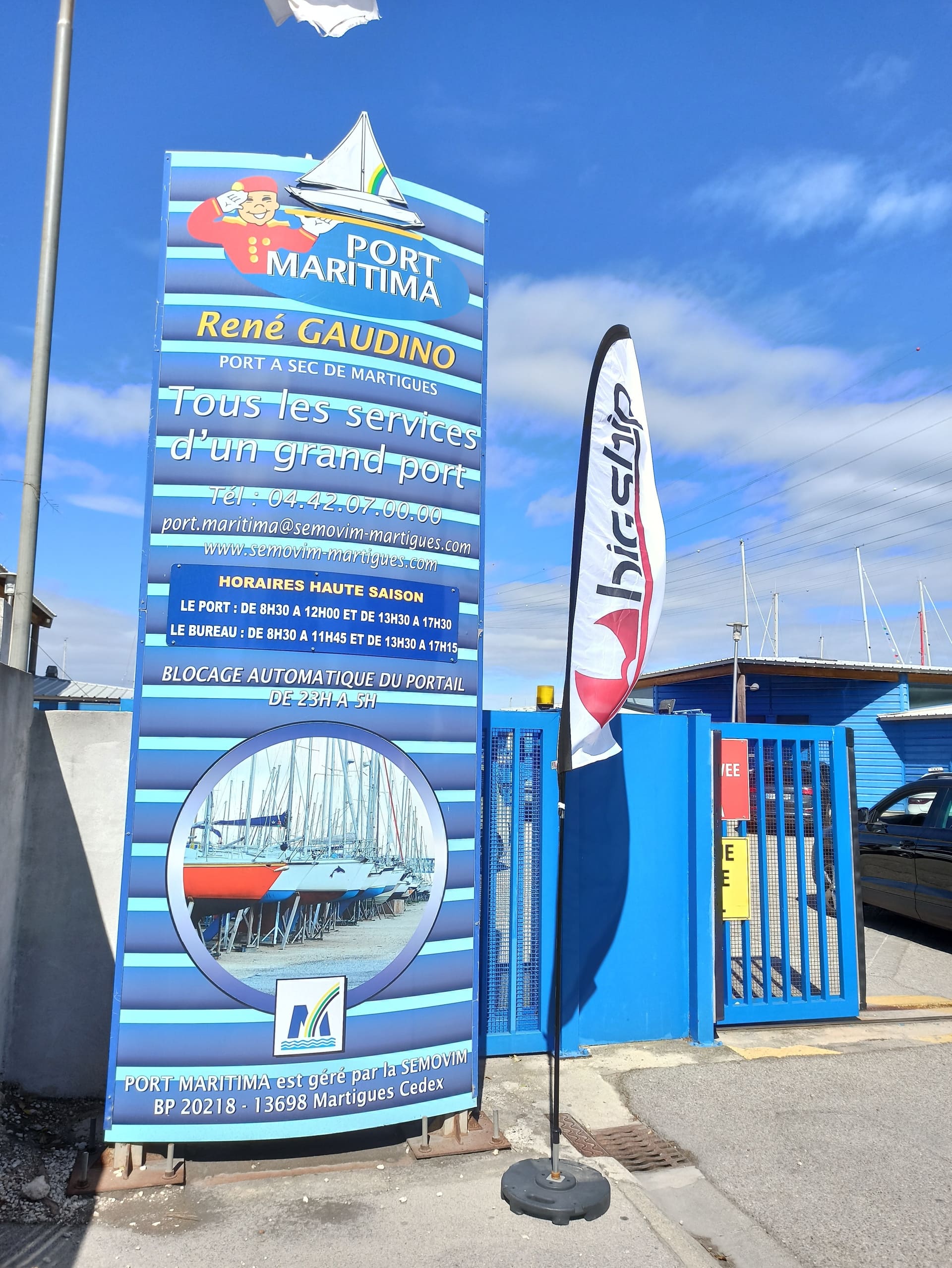 Port Maritima René Gaudino - photo 4