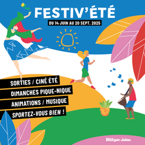 Ciné-été à Bourgoin-Jallieu_Bourgoin-Jallieu