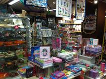 Espaces librairie/jouets