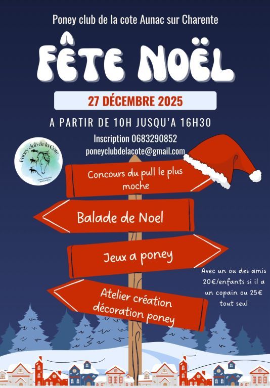 Le Poney club fête Noël