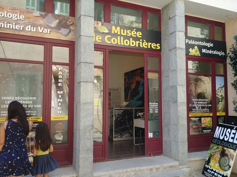 Centre d'interprétation géologique