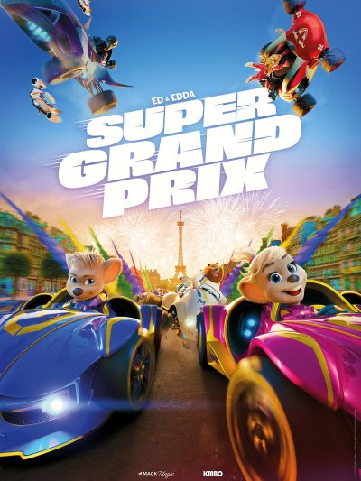 Cinéma - Super Grand Prix
