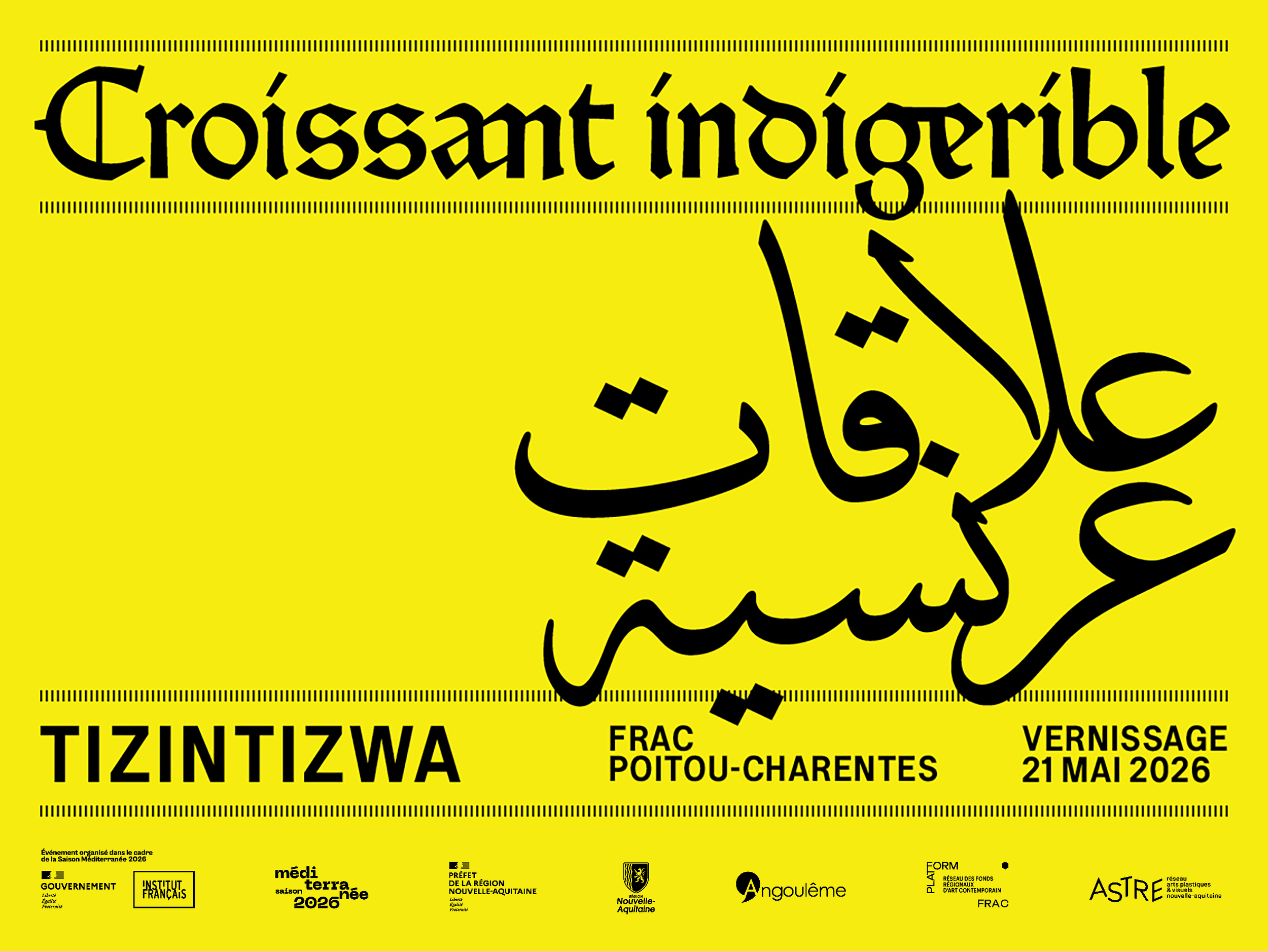 Exposition - Croissant indigérible