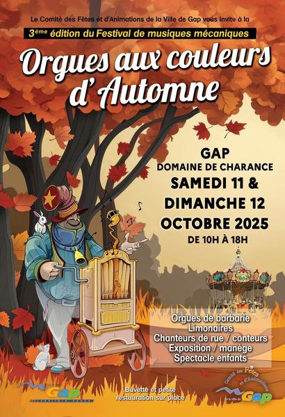 - © comite des fetes de la ville de Gap - © comite des fetes de la ville de Gap