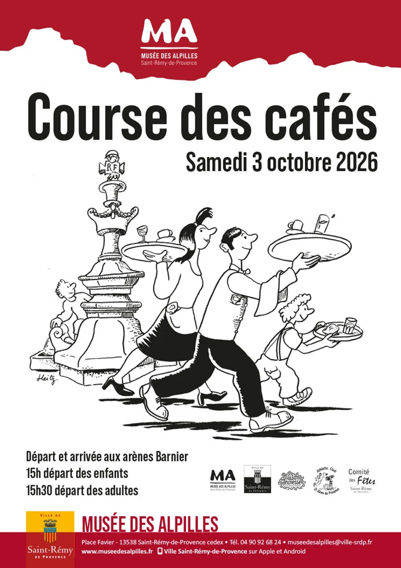 Course des cafés