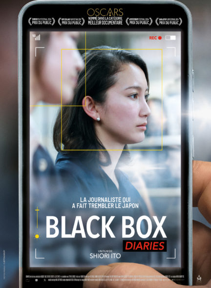 Ciné documentaire « Black box diaries » // Cunlhat