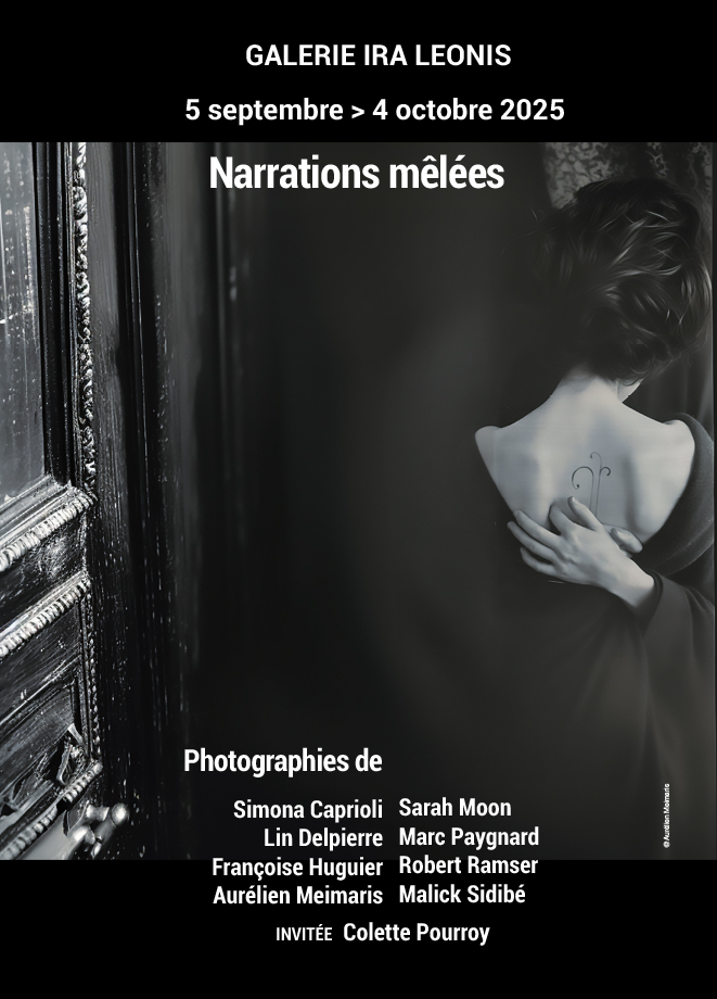 Narrations mêlées