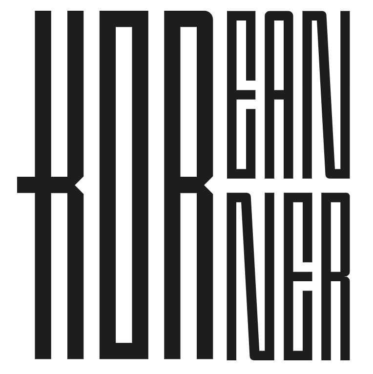 Korean Korner, Marseille 1er Arrondissement - photo 2