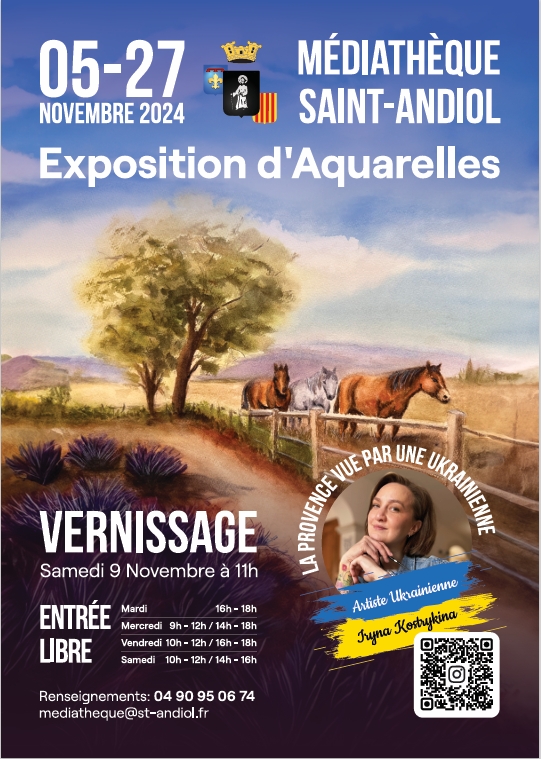 Exposition d'aquarelles 