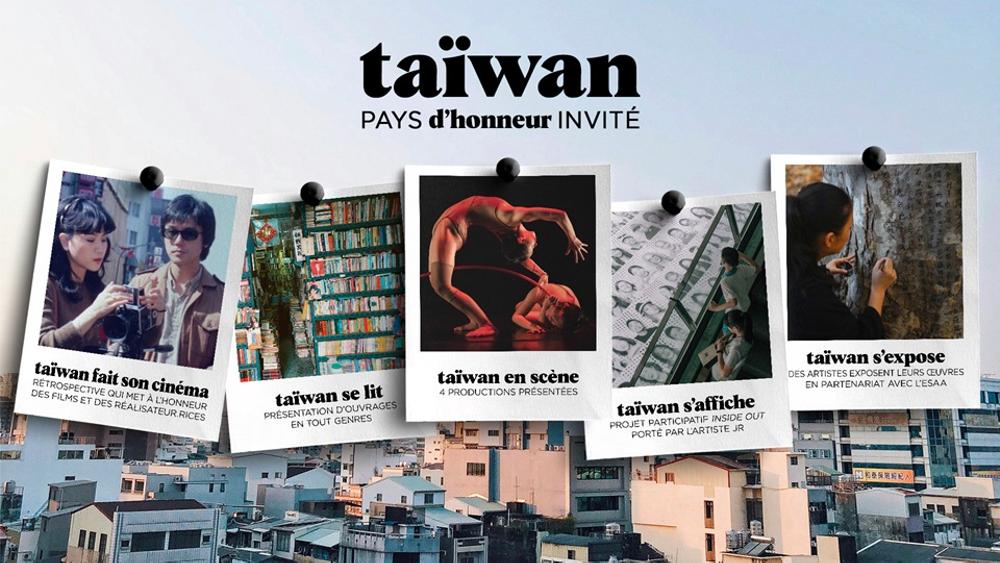 58e Festival Off d'Avignon - Taïwan pays invité