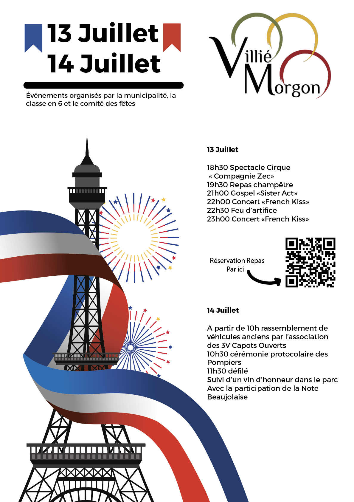Villié-Morgon en fête_Villié-Morgon