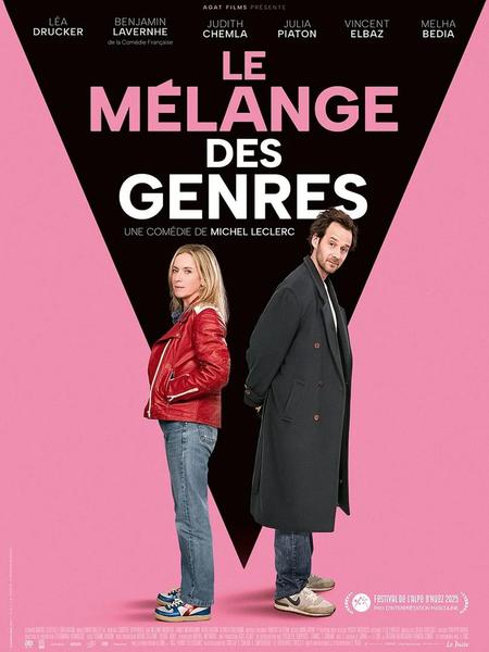 Cinéma - Le mélange des genres_Saint-Jean-Cap-Ferrat