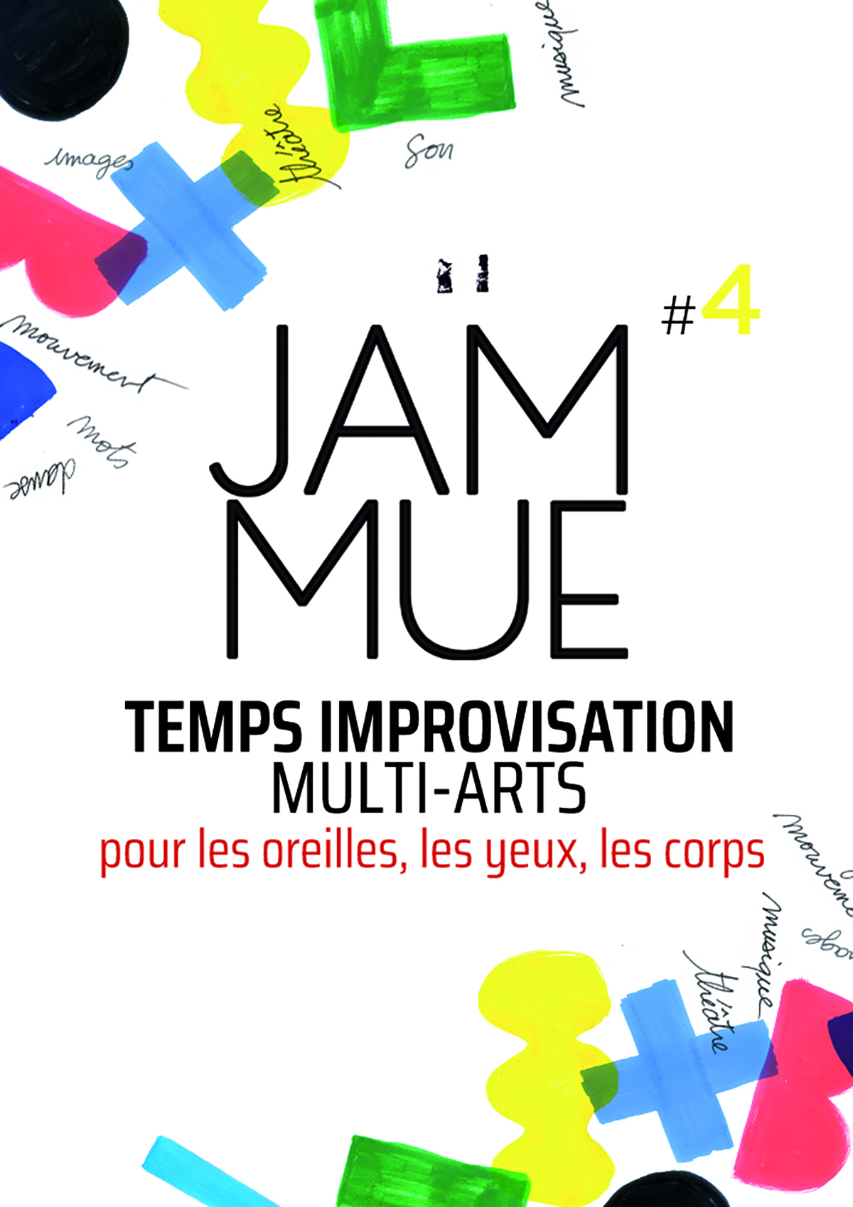 Animation -JAMMÜE #4