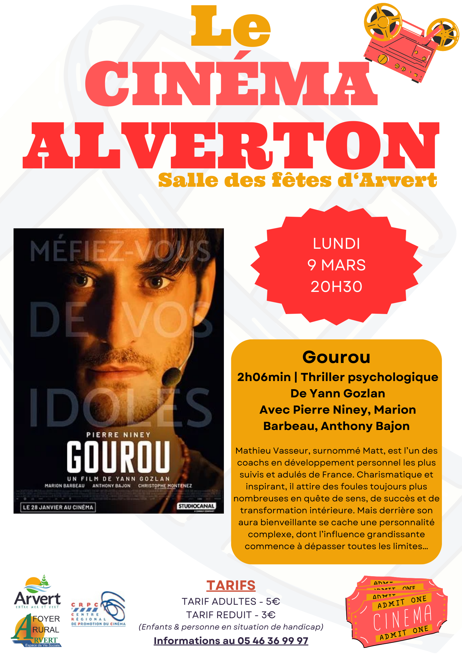 Cinéma Alverton : "Gourou"