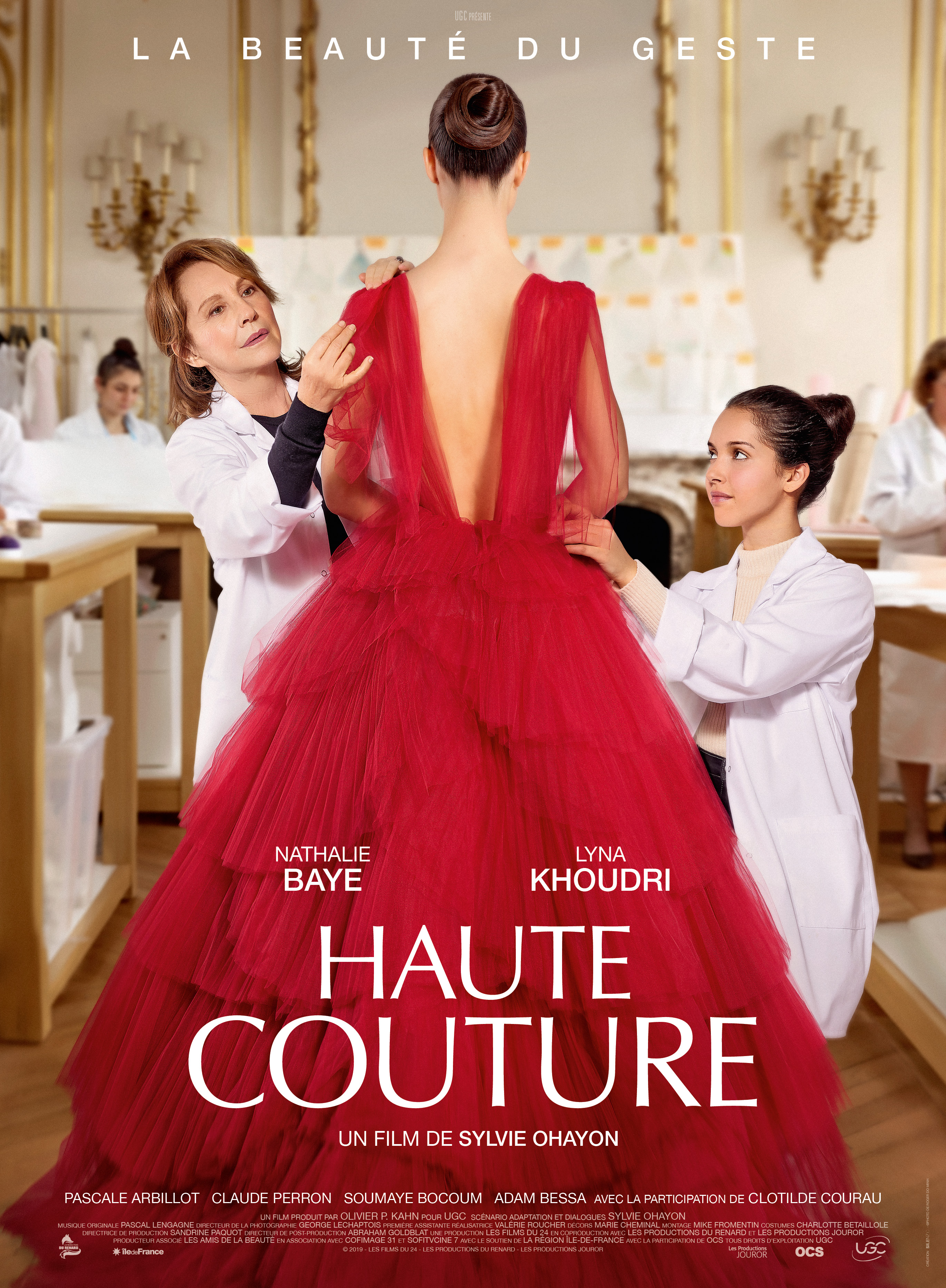Cinéma en plein air | Haute Couture