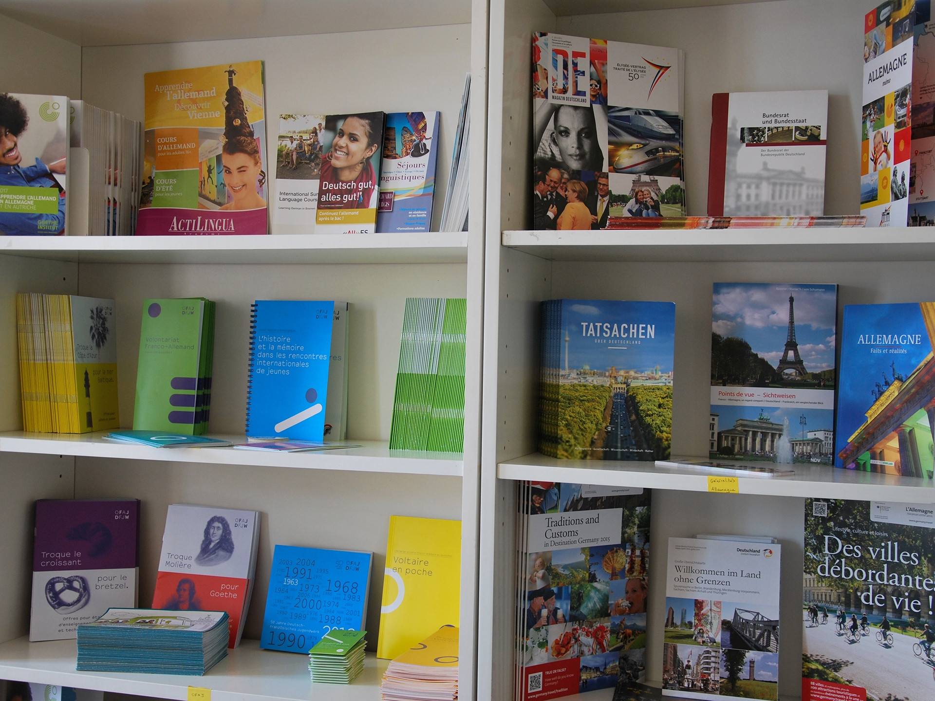 Centre Franco-Allemand de Provence — photo 3