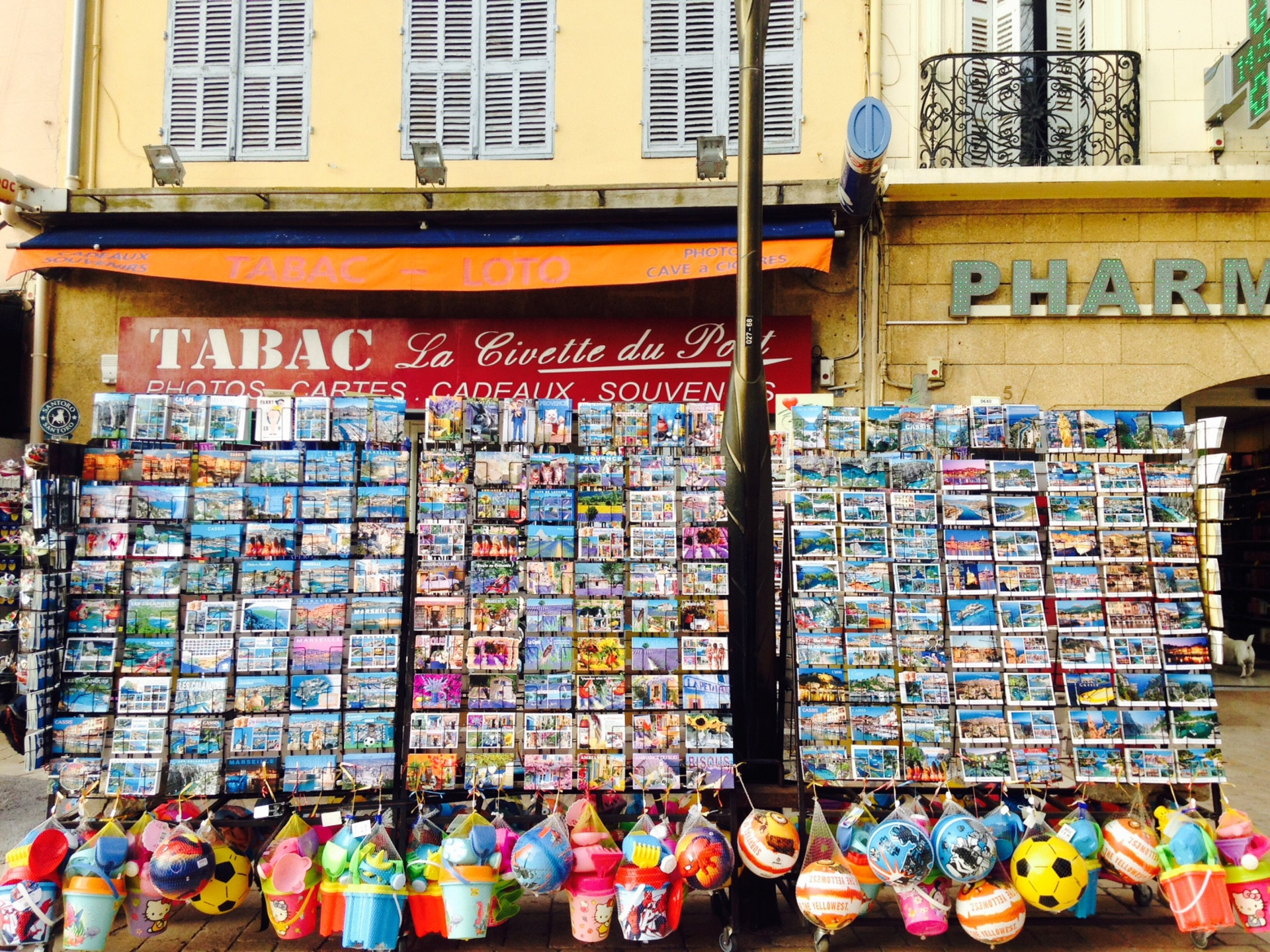 La Civette du port - photo 2