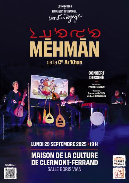 Mēhmān - Cie Ar’Khan | Escales du Rendez-vous International du Carnet de Voyage