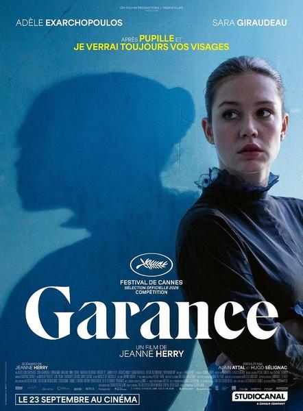 CREA - UNIPOP : Film "Garance " suivi d'une visio-conférence en différé, avec la réalisatrice Jeanne Herry.
