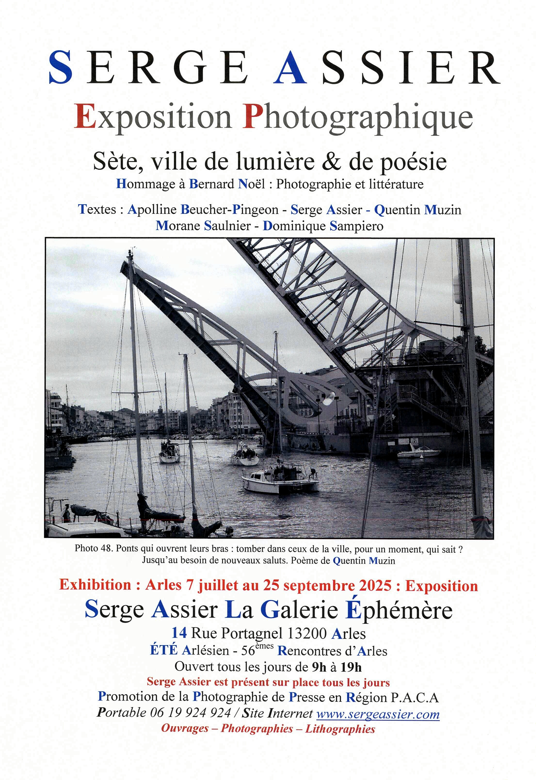 Exposition photographique “Sète, ville de lumière et de poésie”