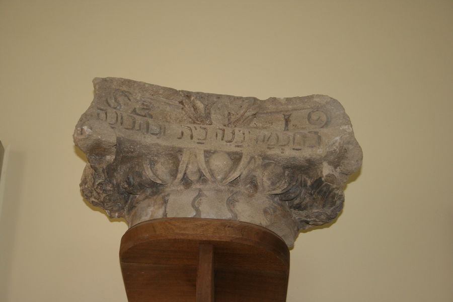 Musée de pays - Archéologie et Paléontologie - Valréas