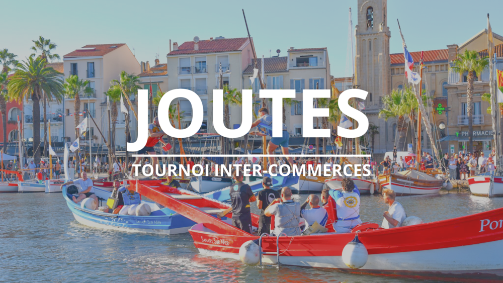 Tournoi inter-commerce de Joutes