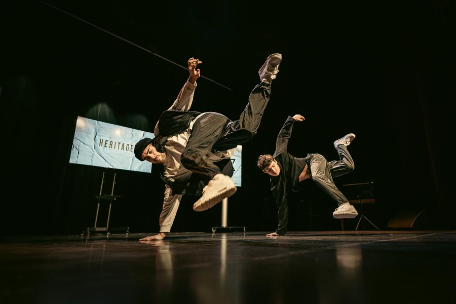 Héritage | Espace culturel Les Justes