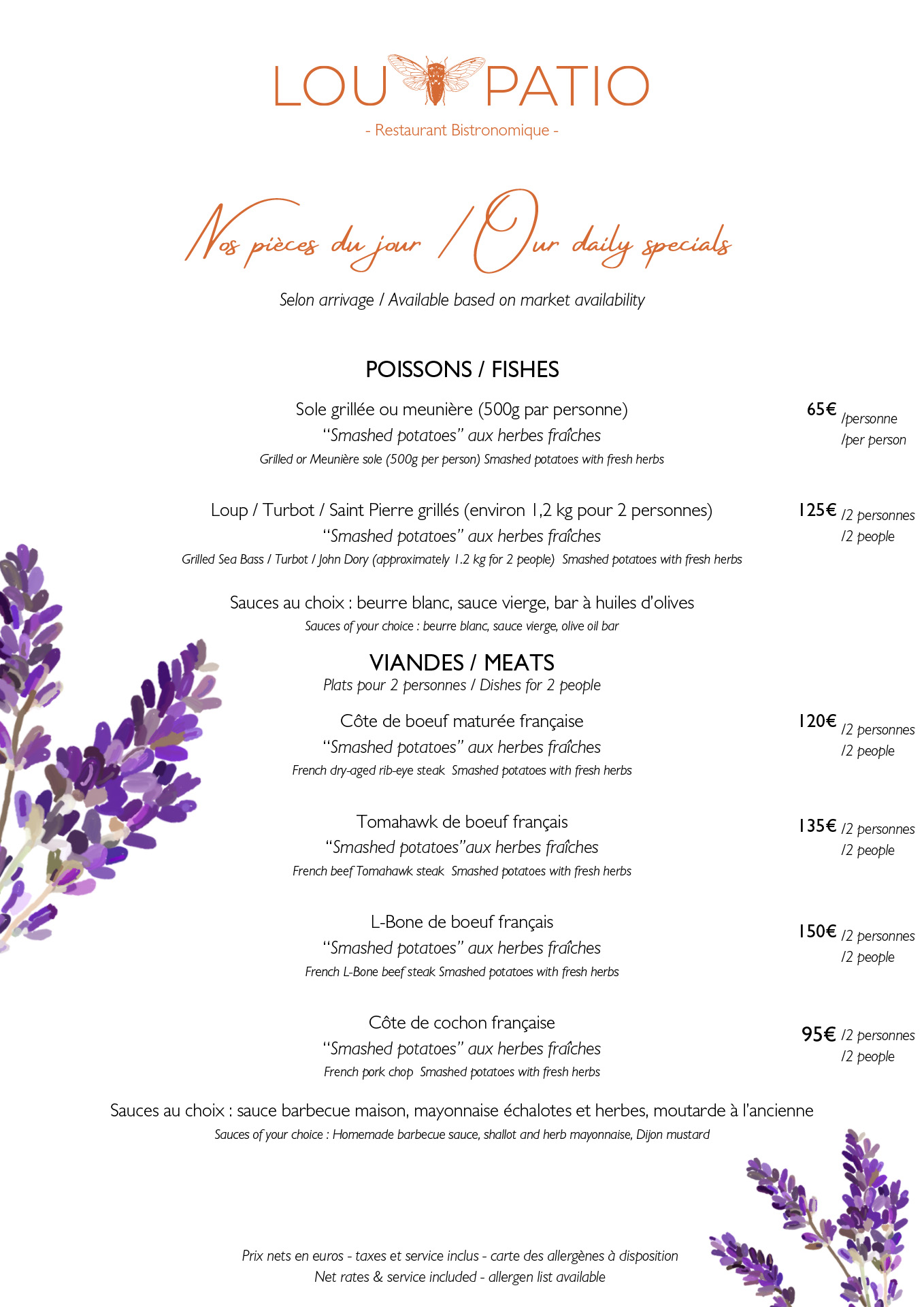 Restaurant Lou Patio - photo 5