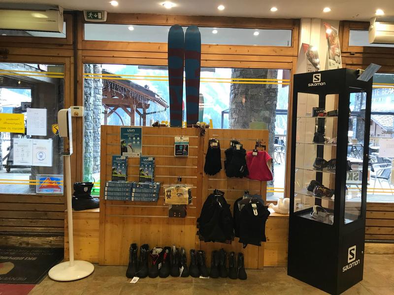 Ski Republic_Sainte-Foy-Tarentaise