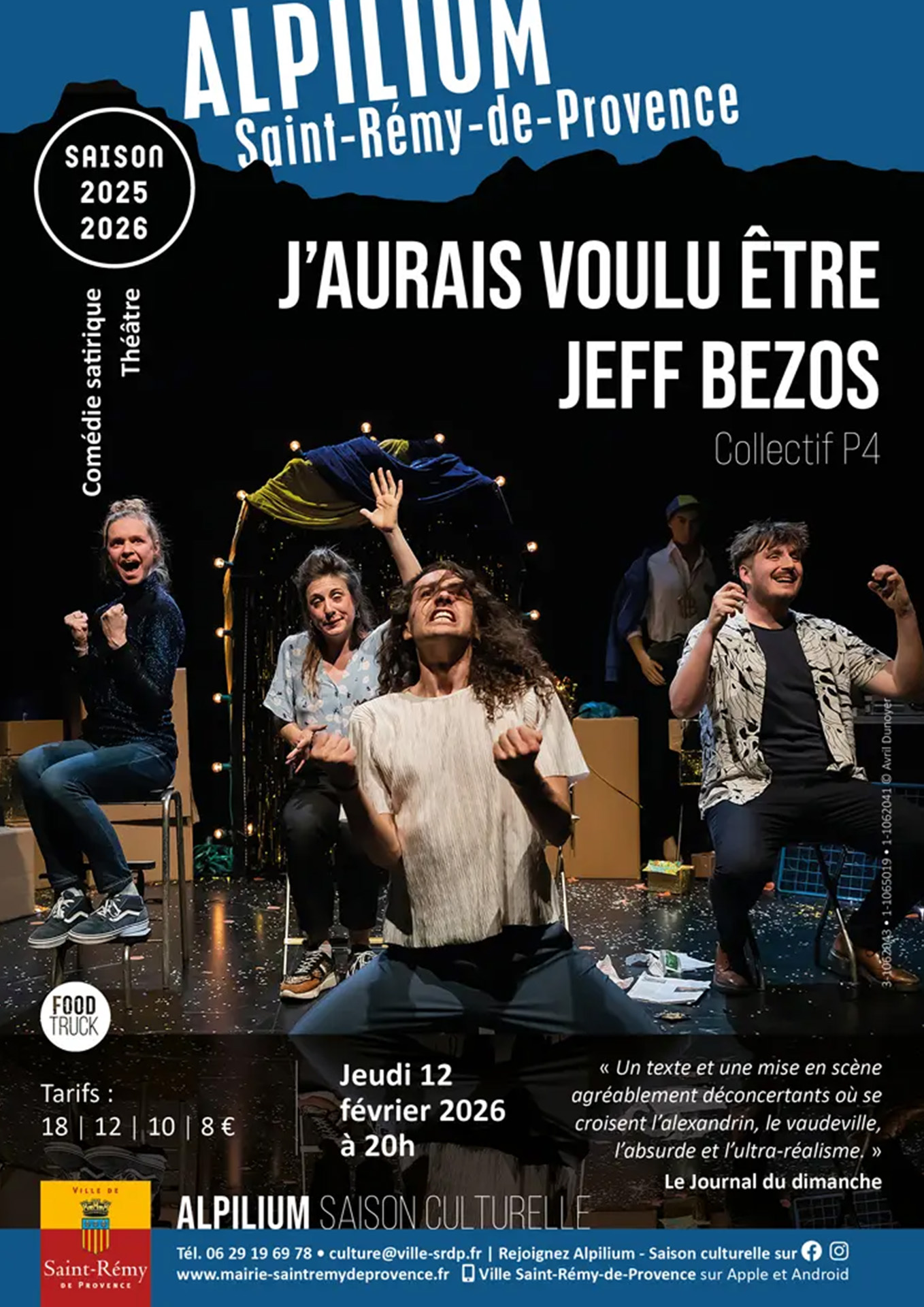 Alpilium : J'aurais voulu être Jeff Bezos